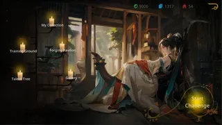Скриншот 1 к игре 千年一弈