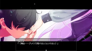 Скриншот 3 к игре Amelie falls over and over again ~ An endless week in Magic Academy