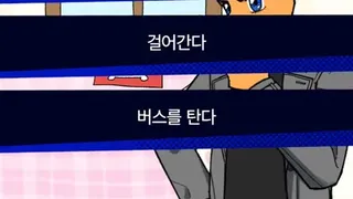 Скриншот 5 к игре Detective AnnIntae: Missing Basketball Court