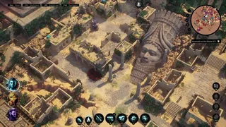 Скриншот 7 к игре Sumerian Six