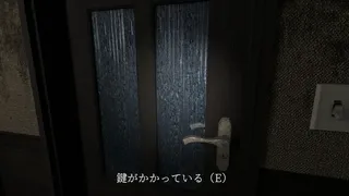 Скриншот 4 к игре 羈絏-kisetsu-
