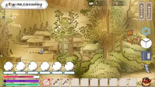 Скриншот 2 к игре 低成本AI武侠模拟器