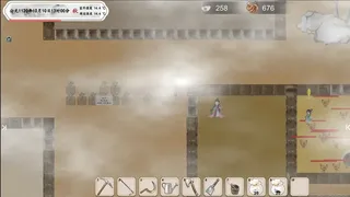 Скриншот 3 к игре 低成本AI武侠模拟器