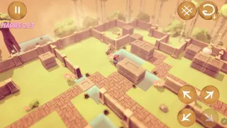 Скриншот 5 к игре Garden of Táozi