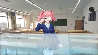 Скриншот 4 к игре 真愿交错