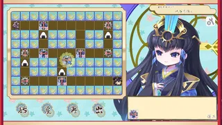 Скриншот 4 к игре ココロワヒメ、おにぎりを届けるの巻　-Kokorowa Onigiri Delivery-