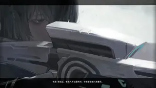 Скриншот 1 к игре 心灵蓝图