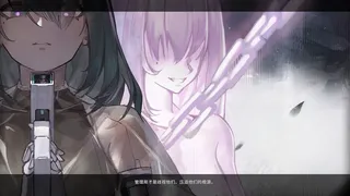 Скриншот 6 к игре 心灵蓝图