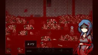 Скриншот 1 к игре Purgatory -NARAKU-