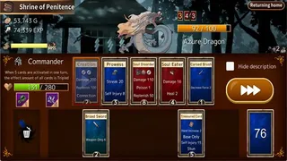 Скриншот 1 к игре Cursed Labyrinth Redux