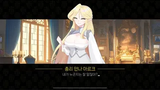 Скриншот 1 к игре 그랑 엠파이어 : 그래픽 리마스터
