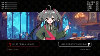 Скриншот 2 к игре 그랑 엠파이어 : 그래픽 리마스터
