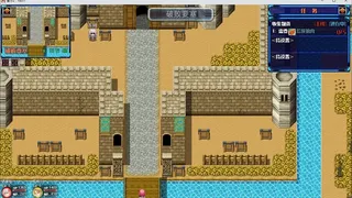 Скриншот 4 к игре Asterisk 2: Next -Now a Days-