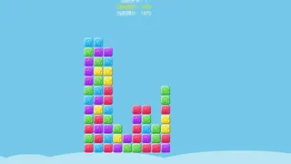 Скриншот 4 к игре Holy Light