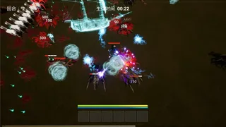 Скриншот 2 к игре Myth Survivor