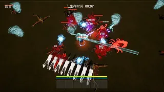 Скриншот 3 к игре Myth Survivor