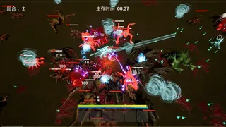 Скриншот 5 к игре Myth Survivor