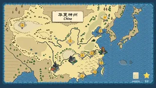 Скриншот 5 к игре 山海神兽在哪里