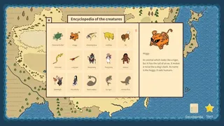 Скриншот 6 к игре 山海神兽在哪里