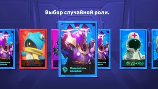Скриншот 3 к игре Super Sus
