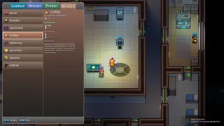Скриншот 2 к игре Vortica
