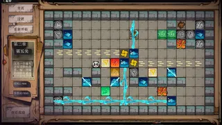 Скриншот 3 к игре Пятистраничная печать: бесконечность