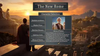 Скриншот 3 к игре The New Rome