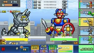 Скриншот 3 к игре Legends of Heropolis DX