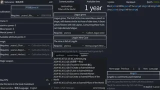 Скриншот 2 к игре 单挑洪荒