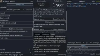 Скриншот 3 к игре 单挑洪荒
