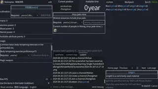 Скриншот 4 к игре 单挑洪荒