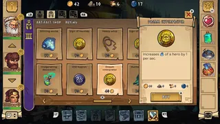 Скриншот 5 к игре Run Heroes Run