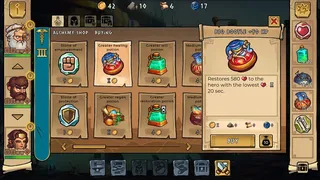 Скриншот 8 к игре Run Heroes Run