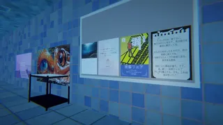 Скриншот 2 к игре 10 Second Rule: Infinity Labo
