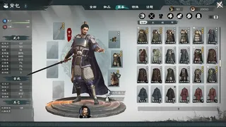 Скриншот 3 к игре Heroes' Vow: Three Kingdoms