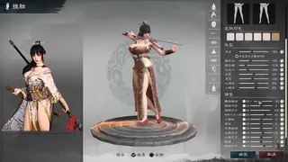 Скриншот 4 к игре Heroes' Vow: Three Kingdoms