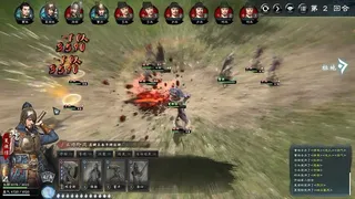 Скриншот 6 к игре Heroes' Vow: Three Kingdoms