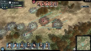 Скриншот 7 к игре Heroes' Vow: Three Kingdoms