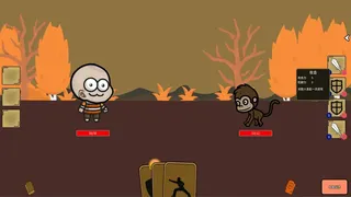 Скриншот 4 к игре Adai's Adventures