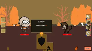 Скриншот 5 к игре Adai's Adventures