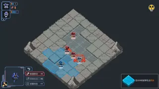 Скриншот 5 к игре Crossed Commands: Collision
