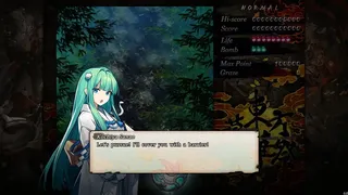 Скриншот 3 к игре Touhou Makuka Sai ~ Fantastic Danmaku Festival Part III