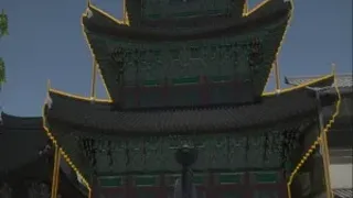 Скриншот 6 к игре YeGung