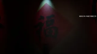 Скриншот 5 к игре 后室：维修工（Backrooms: Maintenance）