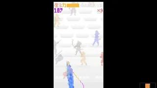 Скриншот 5 к игре Dragon Puncher
