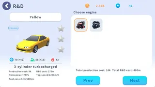 Скриншот 3 к игре 汽车大亨