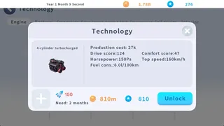 Скриншот 8 к игре 汽车大亨