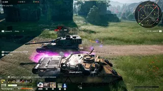 Скриншот 1 к игре Armored of Doom