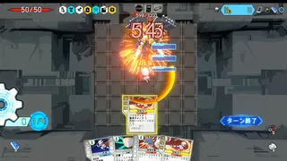 Скриншот 4 к игре BUILD SCRAP