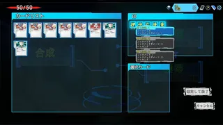 Скриншот 7 к игре BUILD SCRAP
